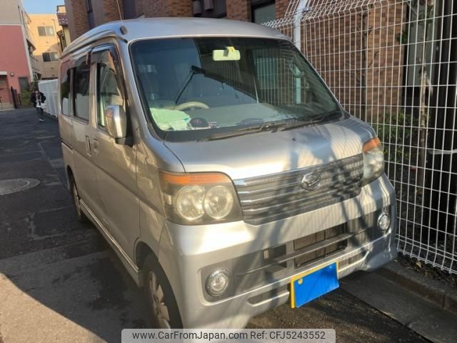 daihatsu atrai-wagon 2010 -DAIHATSU--Atrai Wagon ABA-S321G--S321G-0033974---DAIHATSU--Atrai Wagon ABA-S321G--S321G-0033974- image 2