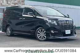 toyota alphard 2016 -TOYOTA--Alphard DBA-AGH30W--AGH30-0079860---TOYOTA--Alphard DBA-AGH30W--AGH30-0079860-