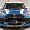 mini mini-others 2017 CFJ1599687 image 8