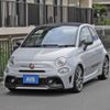 abarth 595 2022 quick_quick_3BA-31214T_ZFABF12HXNJG22794 image 1