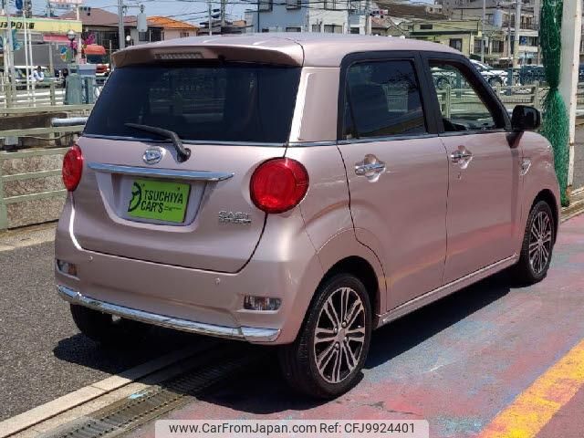 daihatsu daihatsu-others 2019 quick_quick_DBA-LA250S_LA250S-0176581 image 2