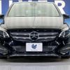 mercedes-benz b-class 2017 quick_quick_246242_WDD2462422J454473 image 13