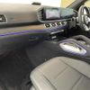 mercedes-benz gle-class 2020 CFJ1840069 image 4