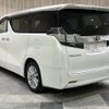 toyota vellfire 2016 -TOYOTA--Vellfire DBA-AGH30W--AGH30-0085076---TOYOTA--Vellfire DBA-AGH30W--AGH30-0085076- image 21