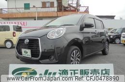 daihatsu boon 2023 -DAIHATSU 【岐阜 504ｿ2453】--Boon M700S--1001808---DAIHATSU 【岐阜 504ｿ2453】--Boon M700S--1001808-