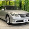 toyota crown 2012 -TOYOTA--Crown DBA-GRS202--GRS202-1012561---TOYOTA--Crown DBA-GRS202--GRS202-1012561- image 17