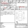 mitsubishi pajero 2004 quick_quick_TA-V75W_0401326 image 10