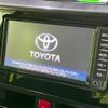 toyota tank 2018 -TOYOTA--Tank DBA-M900A--M900A-0150882---TOYOTA--Tank DBA-M900A--M900A-0150882- image 5