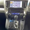 toyota vellfire 2018 -TOYOTA--Vellfire DBA-AGH30W--AGH30-0171349---TOYOTA--Vellfire DBA-AGH30W--AGH30-0171349- image 20