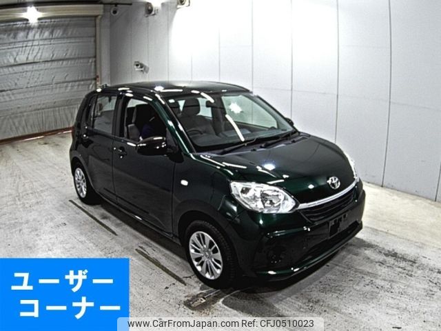 toyota passo 2019 -TOYOTA--Passo M700A-0126097---TOYOTA--Passo M700A-0126097- image 1