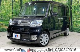 daihatsu tanto 2015 quick_quick_LA600S_LA600S-0352716