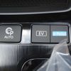 nissan x-trail 2025 -NISSAN 【大阪 304】--X-Trail 6AA-SNT33--SNT33-091953---NISSAN 【大阪 304】--X-Trail 6AA-SNT33--SNT33-091953- image 9