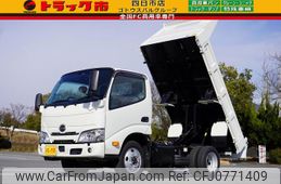 hino dutro 2024 GOO_NET_EXCHANGE_0208594A30250209W001