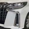 toyota alphard 2020 -TOYOTA--Alphard 3BA-AGH30W--AGH30-9009571---TOYOTA--Alphard 3BA-AGH30W--AGH30-9009571- image 14