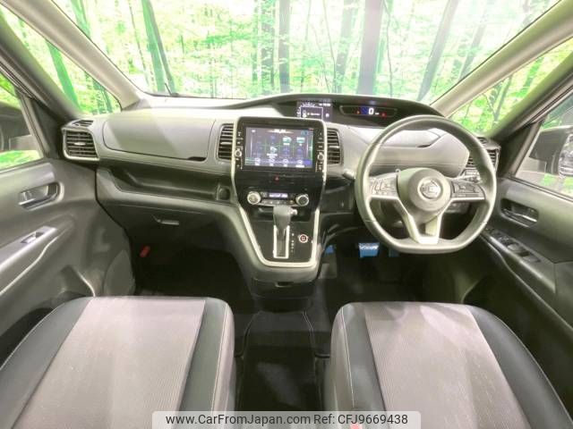 nissan serena 2016 -NISSAN--Serena DAA-GFC27--GFC27-022103---NISSAN--Serena DAA-GFC27--GFC27-022103- image 2