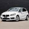 bmw 2-series 2015 -BMW--BMW 2 Series LDA-2C20--WBA2C12040V374839---BMW--BMW 2 Series LDA-2C20--WBA2C12040V374839- image 1