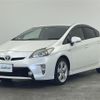toyota prius 2014 CFJ1685069 image 16