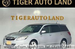 subaru exiga 2014 quick_quick_YAM_YAM-012988