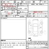 suzuki wagon-r 2022 quick_quick_5AA-MH95S_MH95S-184328 image 21