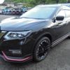 nissan x-trail 2018 -NISSAN--X-Trail NT32--087254---NISSAN--X-Trail NT32--087254- image 25