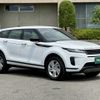 land-rover range-rover 2024 CFJ1752459 image 26