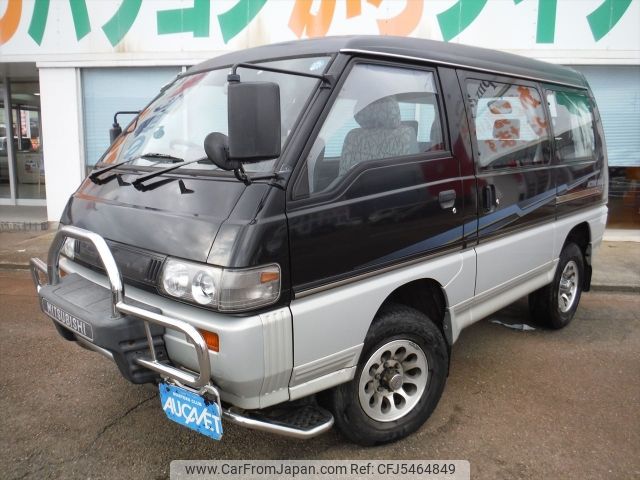 mitsubishi delica-starwagon 1997 -MITSUBISHI--Delica Wagon KD-P35W--P35W-0704148---MITSUBISHI--Delica Wagon KD-P35W--P35W-0704148- image 1