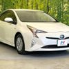 toyota prius 2016 -TOYOTA--Prius DAA-ZVW50--ZVW50-8013749---TOYOTA--Prius DAA-ZVW50--ZVW50-8013749- image 16