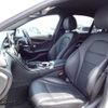 mercedes-benz c-class 2014 646828-N2025060052F-12 image 10