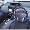 toyota prius-α 2013 quick_quick_DAA-ZVW40W_ZVW40-0002710 image 3