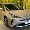 toyota prius 2019 CFJ1653255 image 17