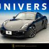 porsche cayman 2016 quick_quick_981MA122_WP0ZZZ98ZGK161630 image 1