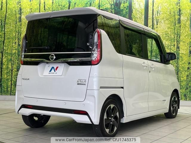 nissan roox 2021 CFJ1745375 image 2