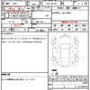 lexus ls 2017 CFJ1737547 image 7