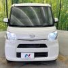 daihatsu tanto 2014 -DAIHATSU--Tanto DBA-LA600S--LA600S-0086563---DAIHATSU--Tanto DBA-LA600S--LA600S-0086563- image 15