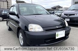 honda logo 1999 Mitsuicoltd_HDLG3204031R0512