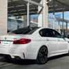 bmw m5 2018 -BMW--BMW M5 ABA-JF44M--WBSJF02030GA02988---BMW--BMW M5 ABA-JF44M--WBSJF02030GA02988- image 20