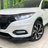 honda vezel 2018 -HONDA--VEZEL DAA-RU3--RU3-1303723---HONDA--VEZEL DAA-RU3--RU3-1303723- image 13