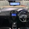 nissan note 2018 CFJ1889145 image 5