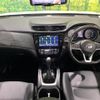 nissan x-trail 2018 CFJ0570240 image 3