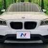 bmw x1 2013 -BMW--BMW X1 DBA-VL20--WBAVL92030VX84737---BMW--BMW X1 DBA-VL20--WBAVL92030VX84737- image 15