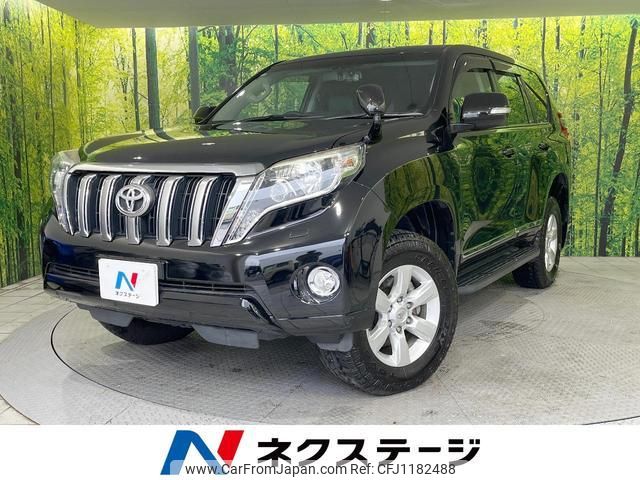 toyota land-cruiser-prado 2015 quick_quick_TRJ150W_TRJ150-0061328 image 1