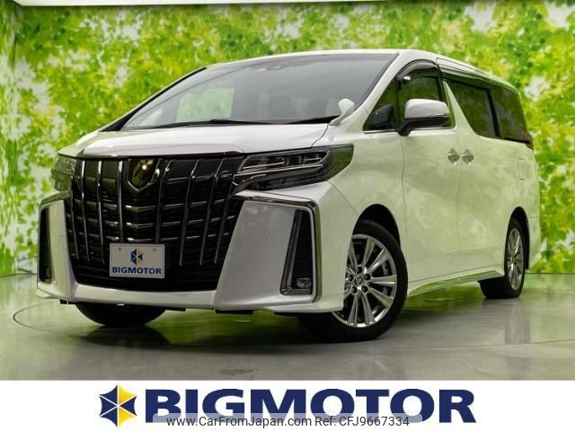 toyota alphard 2022 quick_quick_3BA-AGH30W_AGH30-0405060 image 1
