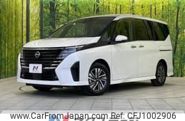nissan serena 2024 -NISSAN--Serena 5BA-FC28--FC28-023690---NISSAN--Serena 5BA-FC28--FC28-023690-
