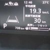 suzuki solio 2025 -SUZUKI--Solio MAD7S--MAD7S-107059---SUZUKI--Solio MAD7S--MAD7S-107059- image 45