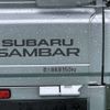 subaru sambar-truck 2022 -SUBARU--Samber Truck 3BD-S500J--S500J-0009070---SUBARU--Samber Truck 3BD-S500J--S500J-0009070- image 10