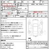 nissan nissan-others 2020 quick_quick_P15_P15-007018 image 21
