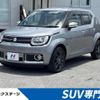 suzuki ignis 2016 -SUZUKI--Ignis DAA-FF21S--FF21S-104042---SUZUKI--Ignis DAA-FF21S--FF21S-104042- image 1