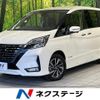 nissan serena 2019 quick_quick_HFC27_HFC27-063153 image 1