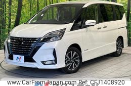 nissan serena 2019 quick_quick_HFC27_HFC27-063153