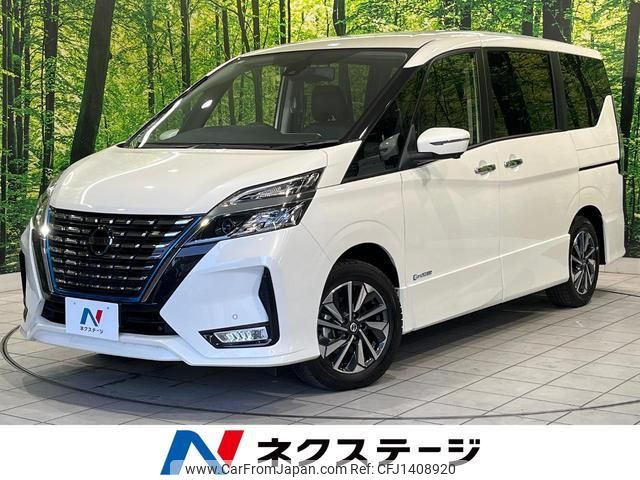 nissan serena 2019 quick_quick_HFC27_HFC27-063153 image 1